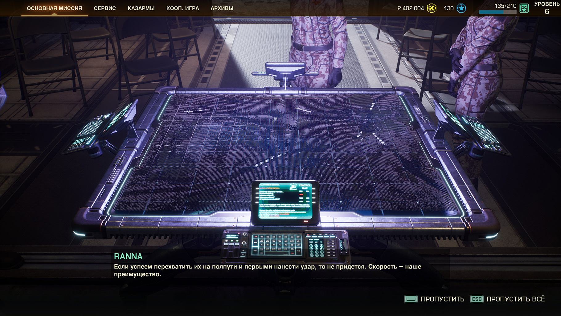 MechWarrior 5: Clans
